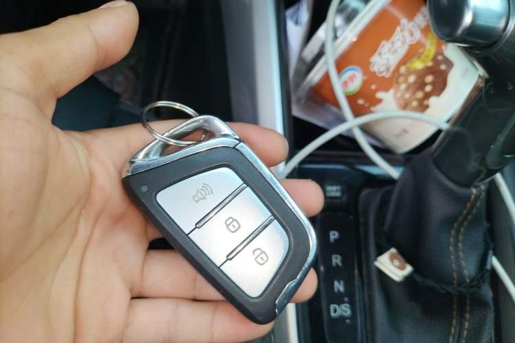 Used JAC Group Refine S4 2019 1.6L CVT Superior Edition Vehicle Key