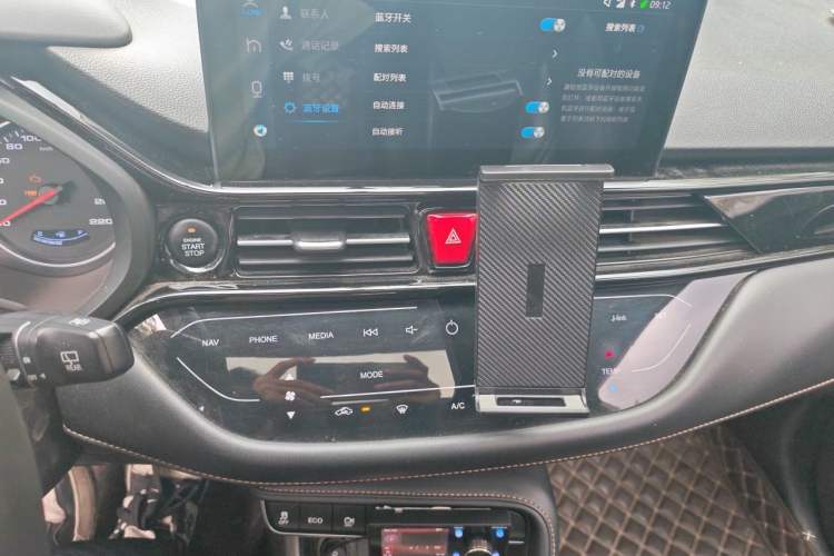Used JAC Group Refine S4 2019 1.6L Manual Overdrive Model Audio And AC Panel