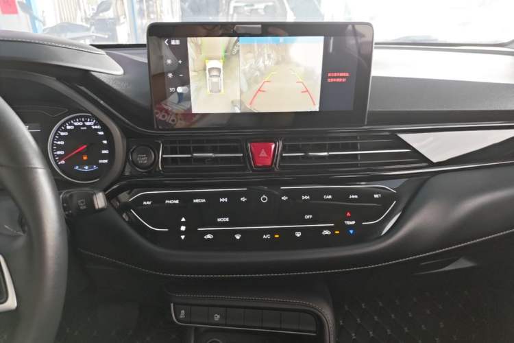 Used JAC Group Refine S4 2019 1.6L CVT Superior Edition Audio And AC Panel