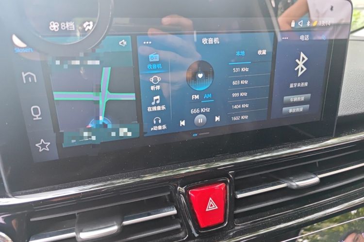 Used JAC Group Refine S4 2019 1.6L CVT Superior Edition Audio And AC Panel