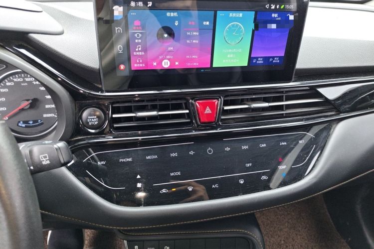 Used JAC Group Refine S4 2019 1.6L Manual Overdrive Model Audio And AC Panel