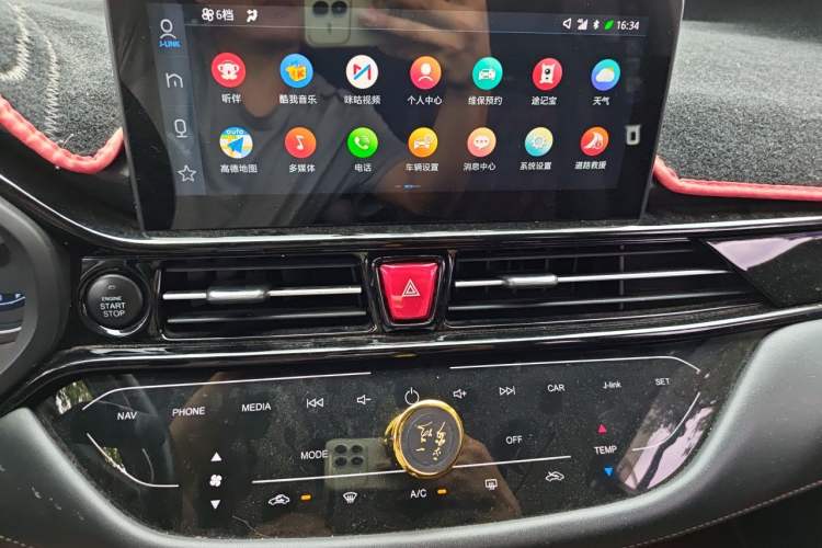 Used JAC Group Refine S4 2019 1.6L Manual Overdrive Model Audio And AC Panel