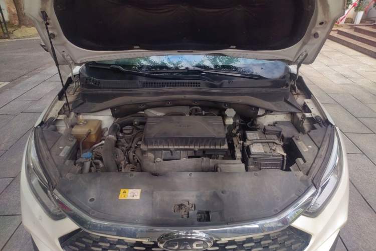 Used JAC Group Refine S4 2019 1.5T CVT Superior Trim Engine Bay