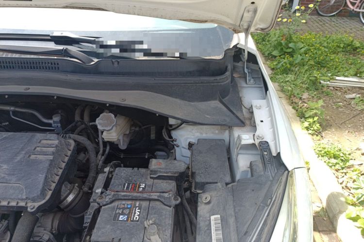 Used JAC Group Refine S4 2019 1.6L CVT Superior Edition Engine Bay Left