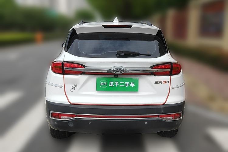 Used JAC Group Refine S4 2019 1.6L Manual Overdrive Model Exterior 4