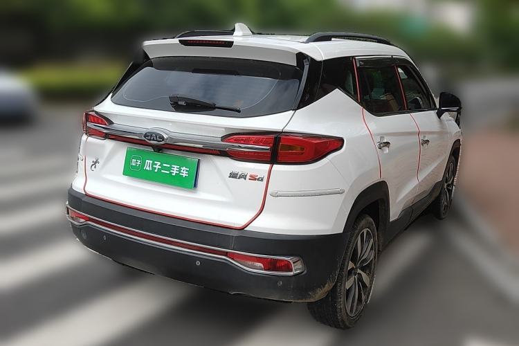 Used JAC Group Refine S4 2019 1.6L Manual Overdrive Model Exterior 5