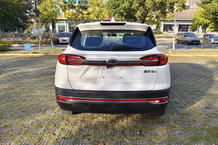 Used JAC Group Refine S4 2019 1.6L Manual Dream Edition Exterior 5