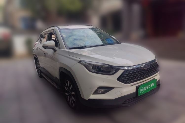 Used JAC Group Refine S4 2019 1.5T CVT Superior Trim Front Right 45 Deg