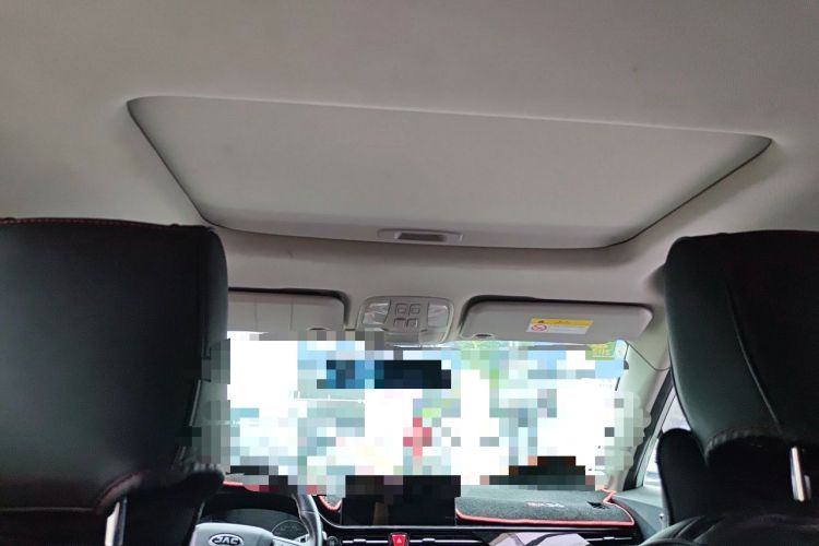 Used JAC Group Refine S4 2019 1.6L Manual Overdrive Model Headliner
