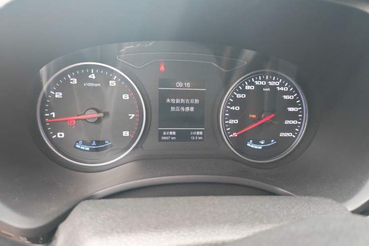 Used JAC Group Refine S4 2019 1.6L Manual Overdrive Model Instrument Cluster