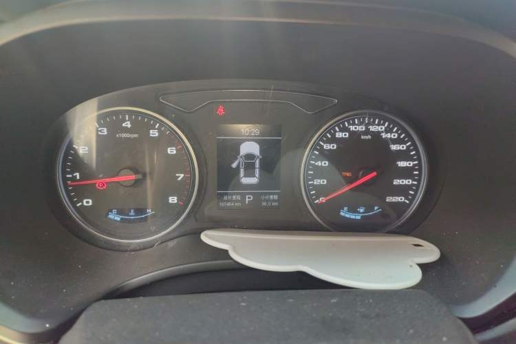 Used JAC Group Refine S4 2019 1.5T CVT Superior Trim Instrument Cluster