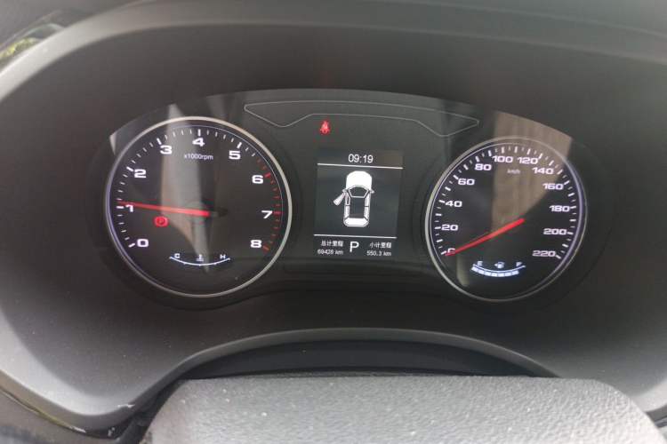 Used JAC Group Refine S4 2019 1.6L CVT Superior Edition Instrument Cluster