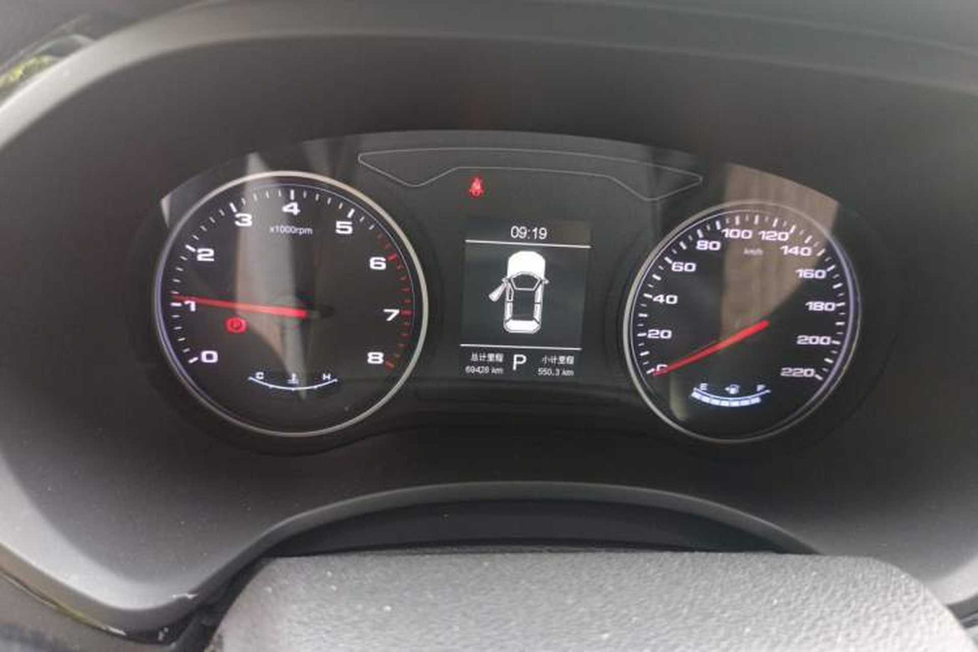 Used JAC Group Refine S4 2019 1.6L CVT Superior Edition Instrument Cluster