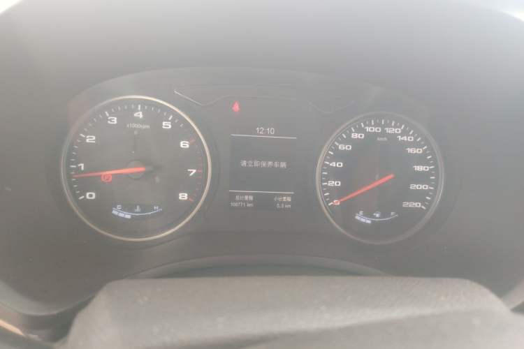 Used JAC Group Refine S4 2019 1.5T Manual Overdrive Model Instrument Cluster