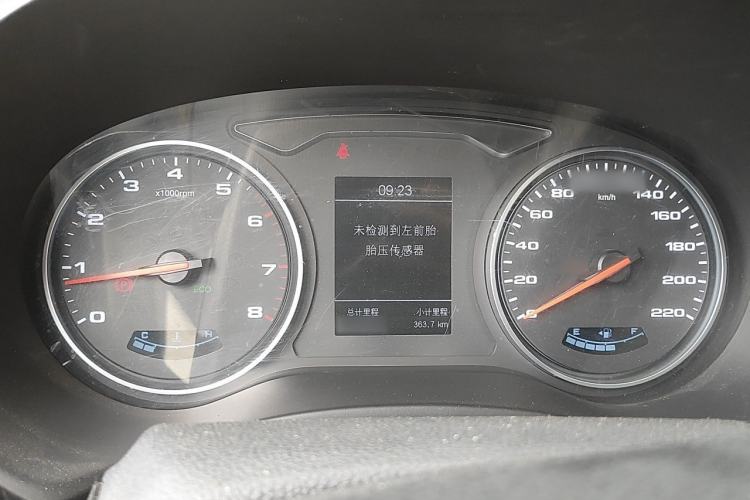 Used JAC Group Refine S4 2019 1.6L Manual Overdrive Model Instrument Cluster