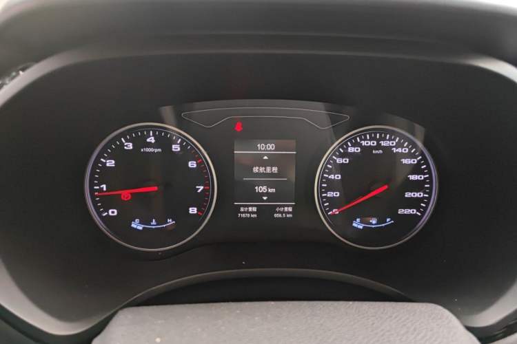 Used JAC Group Refine S4 2019 1.5T Manual Overdrive Model Instrument Cluster