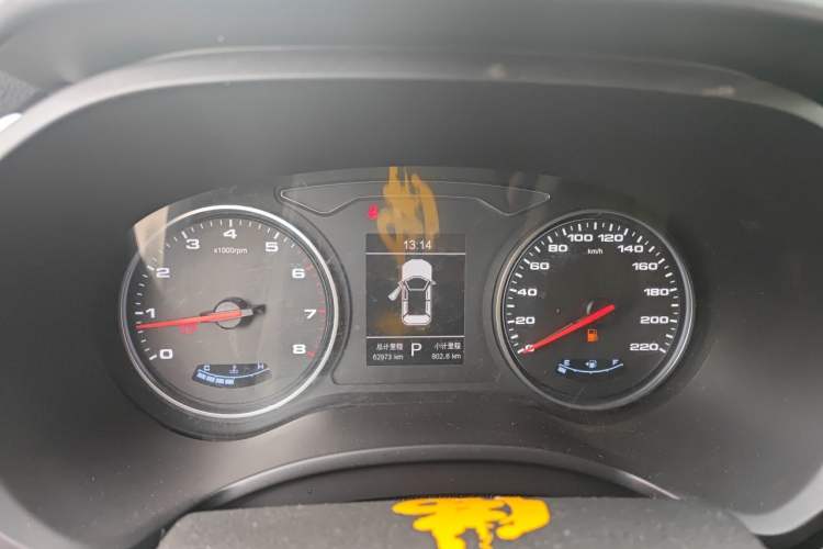 Used JAC Group Refine S4 2019 1.6L CVT Superior Edition Instrument Cluster