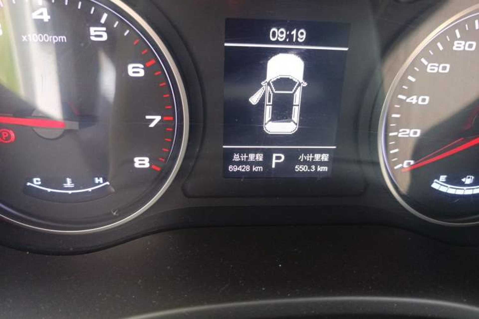Used JAC Group Refine S4 2019 1.6L CVT Superior Edition Odometer Close Up