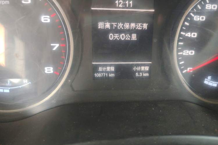 Used JAC Group Refine S4 2019 1.5T Manual Overdrive Model Odometer Close Up