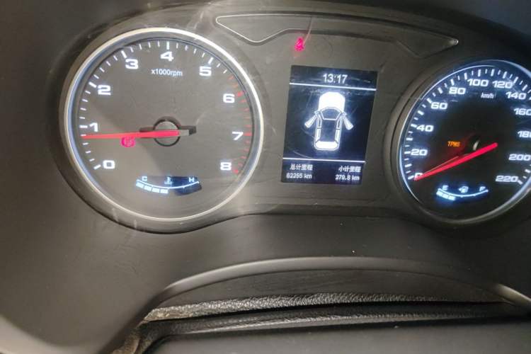 Used JAC Group Refine S4 2019 1.5T Manual Overdrive Model Odometer Close Up