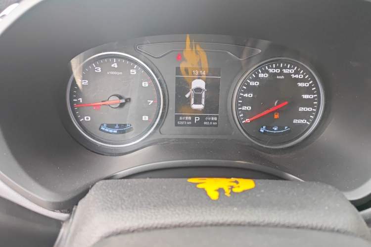 Used JAC Group Refine S4 2019 1.6L CVT Superior Edition Odometer Close Up