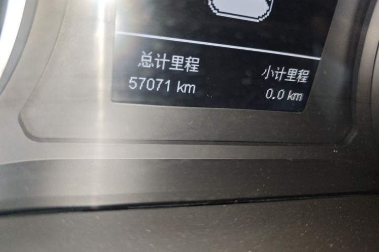 Used JAC Group Refine S4 2019 1.6L Manual Overdrive Model Odometer Close Up