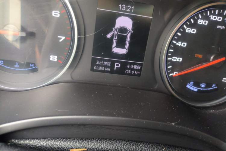 Used JAC Group Refine S4 2019 1.6L CVT Superior Edition Odometer Close Up