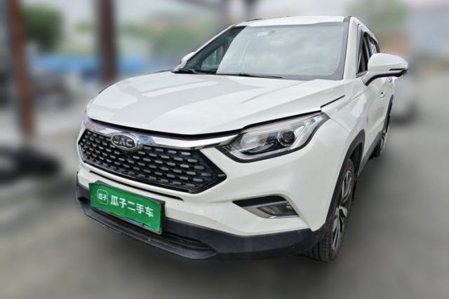 Used JAC Group Refine S4 2019 1.6L Manual Overdrive Model