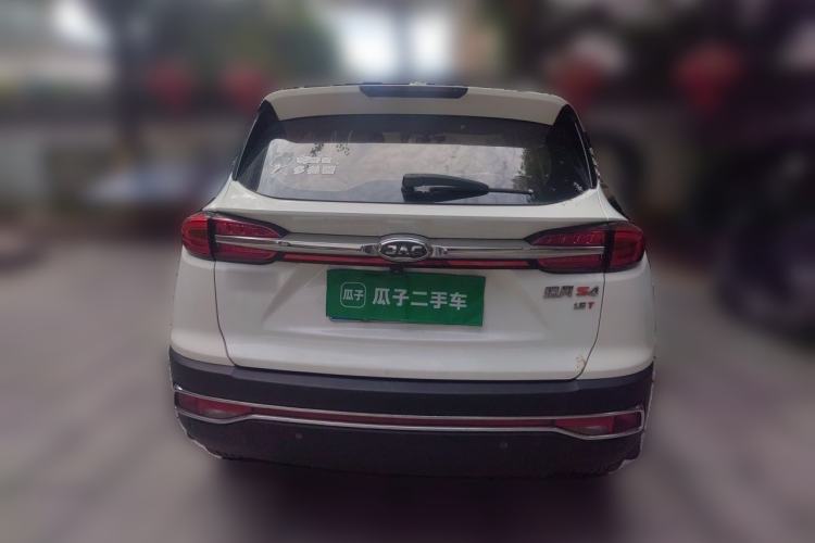 Used JAC Group Refine S4 2019 1.5T CVT Superior Trim Rear