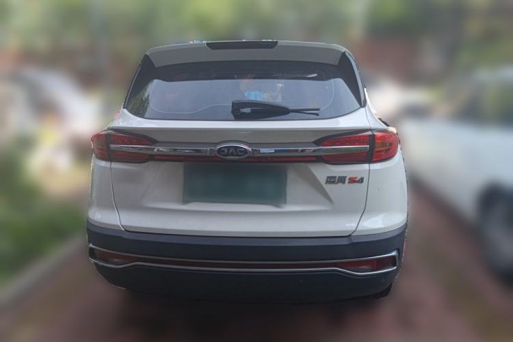 Used JAC Group Refine S4 2019 1.6L CVT Superior Edition Rear