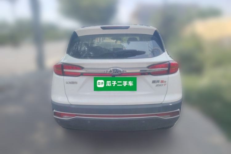 Used JAC Group Refine S4 2019 1.5T Manual Overdrive Model Rear