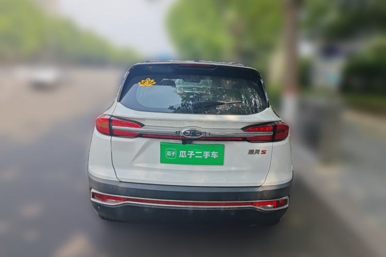 Used JAC Group Refine S4 2019 1.6L CVT Superior Edition Rear