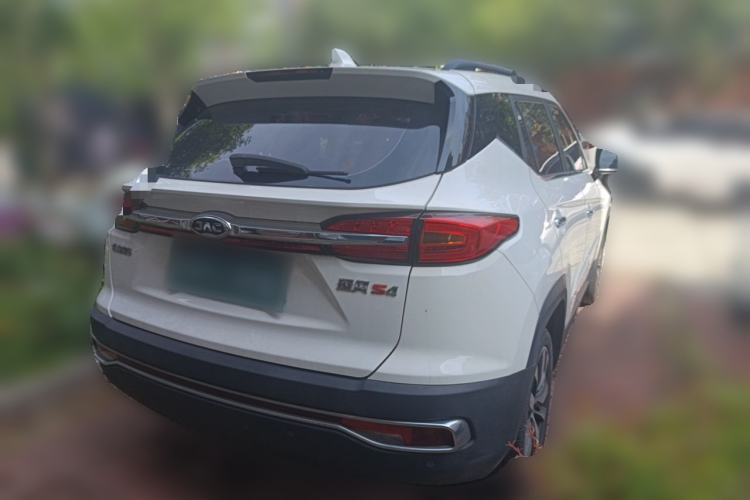 Used JAC Group Refine S4 2019 1.6L CVT Superior Edition Rear Right 45 Deg