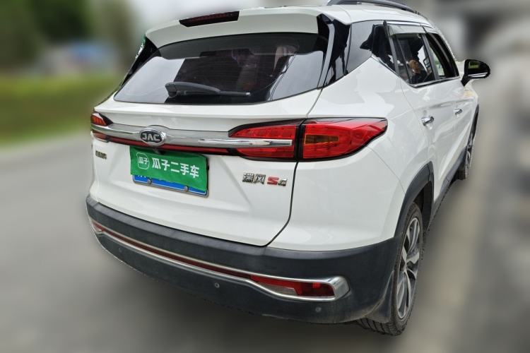 Used JAC Group Refine S4 2019 1.6L Manual Overdrive Model Rear Right 45 Deg