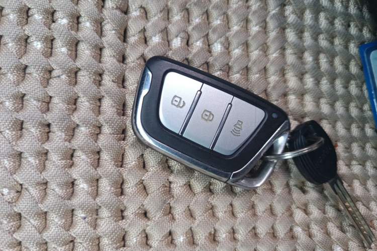 Used JAC Group Refine S4 2019 1.6L CVT Superior Edition Vehicle Key