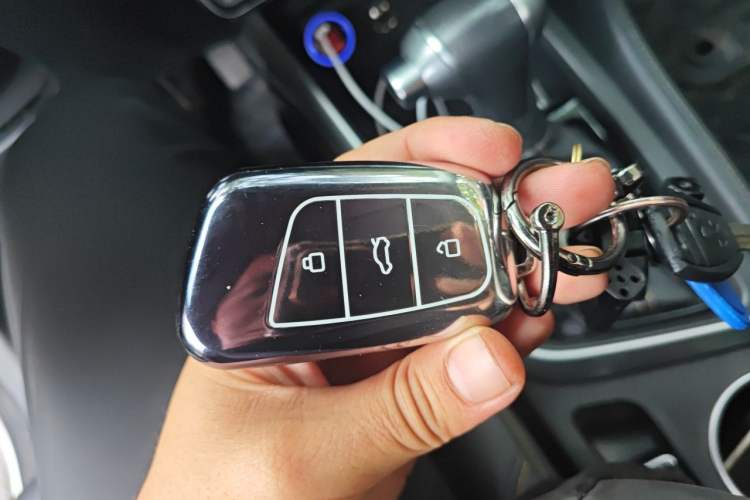 Used JAC Group Refine S4 2019 1.6L CVT Superior Edition Vehicle Key