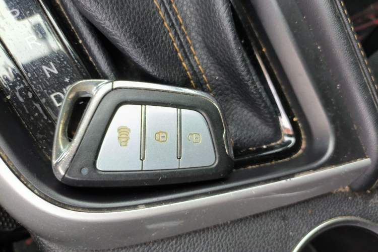 Used JAC Group Refine S4 2019 1.6L CVT Superior Edition Vehicle Key