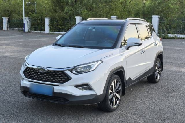 Used JAC Group Refine S4 2019 1.6L CVT Superior Edition