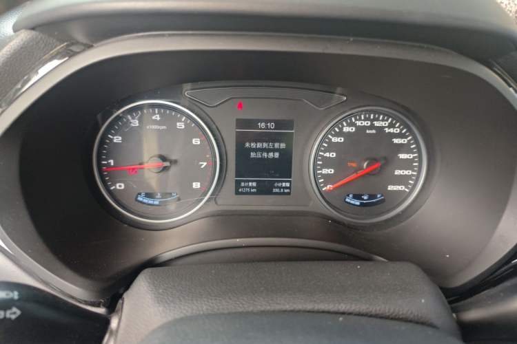 Used JAC Group Refine S4 2019 1.5T Manual Overdrive Model Instrument Cluster
