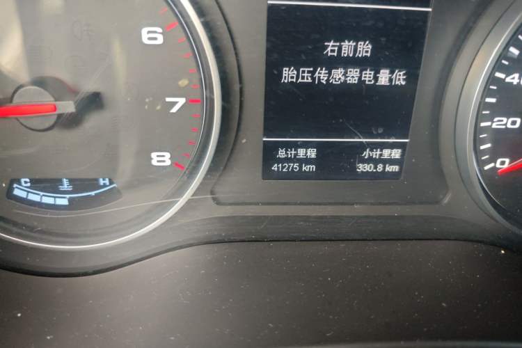 Used JAC Group Refine S4 2019 1.5T Manual Overdrive Model Odometer Close Up