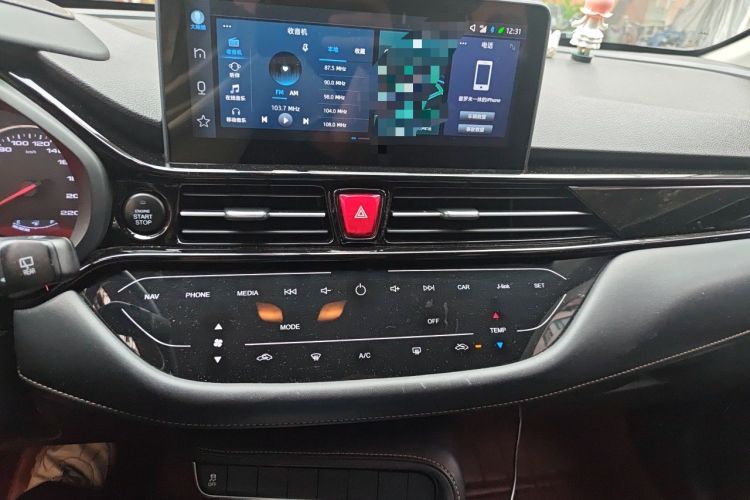 Used JAC Group Refine S4 2020 1.5T CVT Dream II Trim Audio And AC Panel