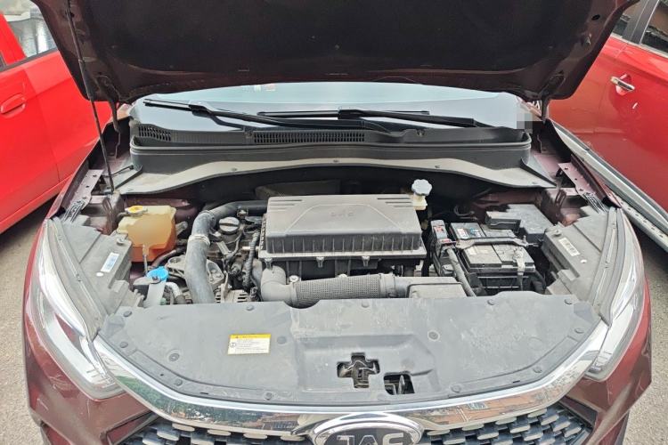 Used JAC Group Refine S4 2020 1.5T CVT Dream II Trim Engine Bay
