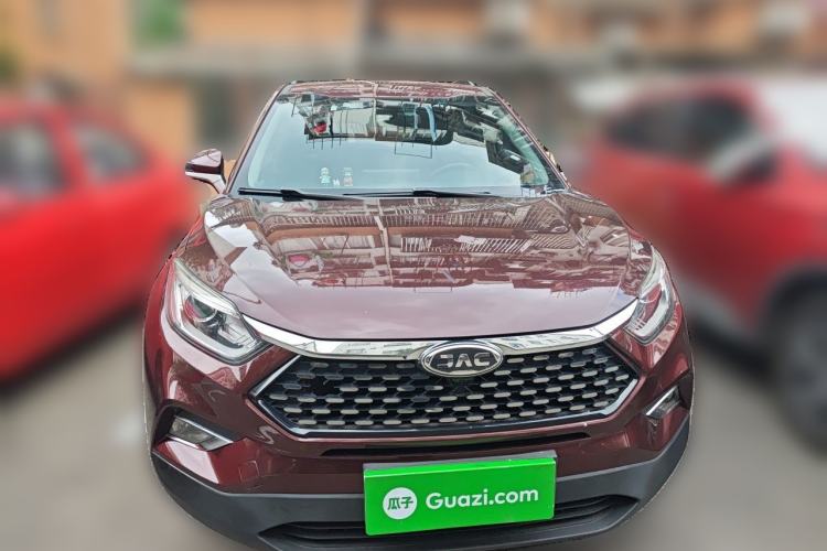 Used JAC Group Refine S4 2020 1.5T CVT Dream II Trim Front