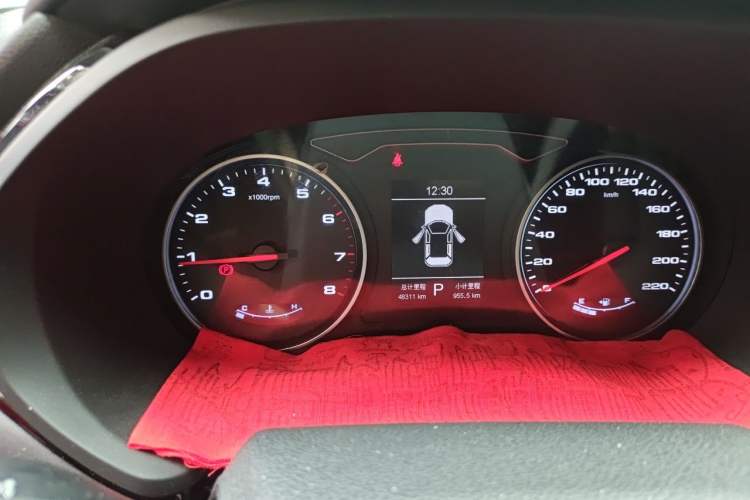 Used JAC Group Refine S4 2020 1.5T CVT Dream II Trim Instrument Cluster
