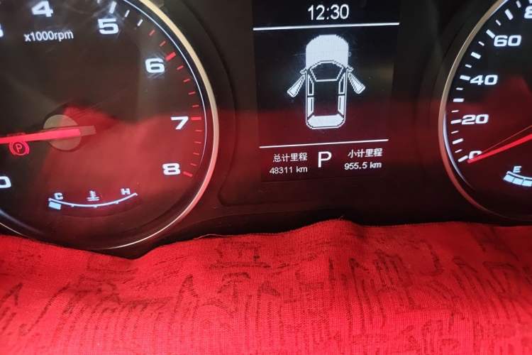 Used JAC Group Refine S4 2020 1.5T CVT Dream II Trim Odometer Close Up