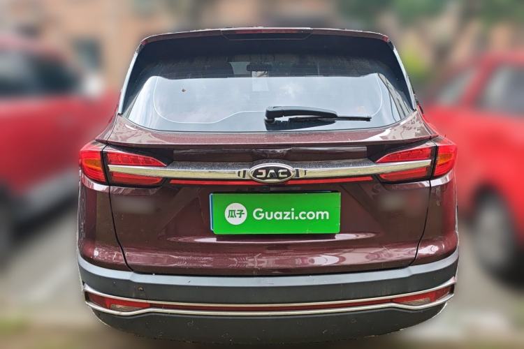 Used JAC Group Refine S4 2020 1.5T CVT Dream II Trim Rear