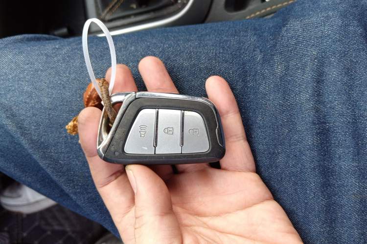 Used JAC Group Refine S4 2020 1.5T Manual Dream II Type Vehicle Key