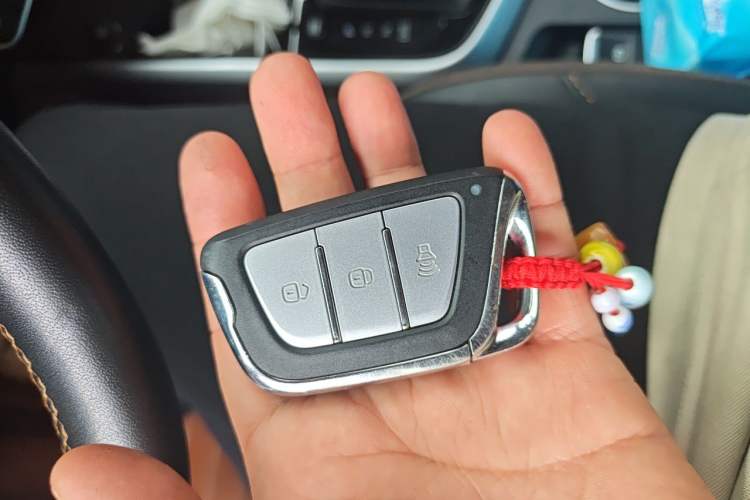 Used JAC Group Refine S4 2020 1.5T CVT Dream II Trim Vehicle Key