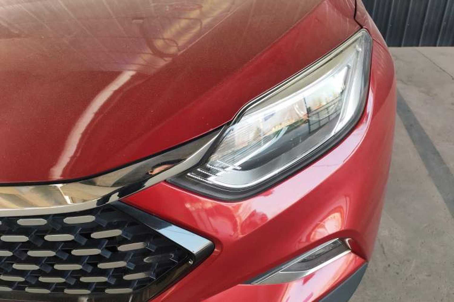 Used JAC Group Refine S4 2020 1.5T CVT Superior Trim Left Front Headlight