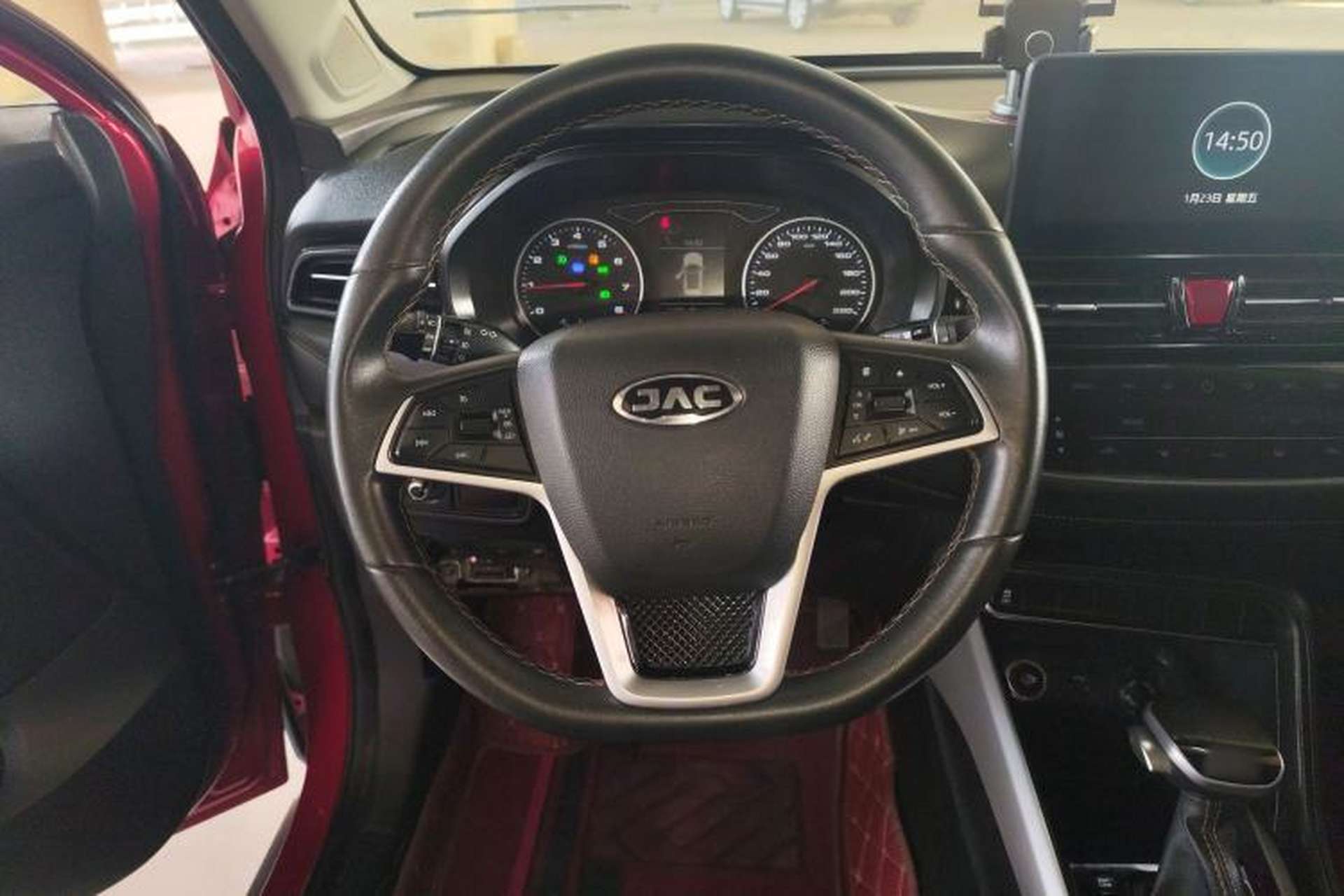 Used JAC Group Refine S4 2020 1.5T CVT Superior Trim Steering Wheel